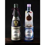 下越酒造 蒲原 緑 純米吟醸火入れ 五百万石 720ml×1本