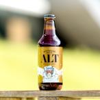八海山 ライデンビールアルト 330ml×12