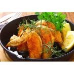 はちきん地鶏の手羽先 500g×2個