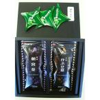 煎茶 忍 セット 朝宮茶100g かぶせ茶100g
