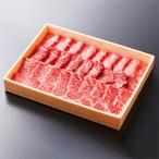 東通牛モモバラカルビ焼肉セット 厚切り焼肉500g