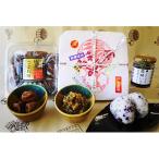 ご飯のおともセット 金山寺味噌 紀州南高梅