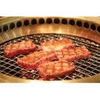 実生庵の黒毛和牛近江牛 カルビバラ 焼肉用 500g