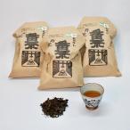 丹波 天日干し赤ちゃん番茶バラ詰め200g 3袋