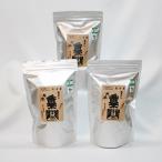 丹波 天日干し赤ちゃん番茶テトラ 2g×50個
