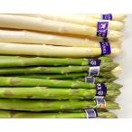 fu.... налог ... город ... город производство спаржа еда . сравнение комплект (.... ...600g* белый спаржа 300g)