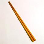八角箸 24cm 22cm