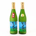 どぶろくセット