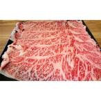 焼肉おおきに 佐賀牛サーロインスライス