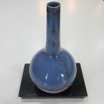 生花用陶器 紫雲鶴首花生 径約14cm×H約27cm