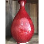 生花用陶器 辰砂花生 径約16cm×H約27cm