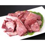 佐賀牛すじ肉