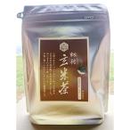 籾付玄米茶1袋