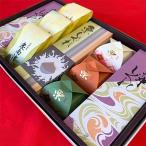 ●泉州名物 和菓子詰め合わせ
