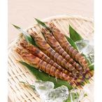 fu.... налог ... город Nankoku ... море . прекрасный человек!!enajik восстановление внезапный скорость рефрижератор море .(M) размер 800g