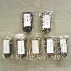 黒米 黒米野草茶3種 薬膳五穀米のセット