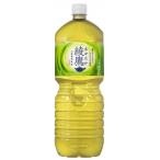 綾鷹 2L