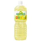 アクエリアス1日分のマルチビタミン 2L