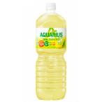 アクエリアス1日分のマルチビタミン 2L