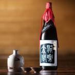 唐津地酒SELECT C-1 聚楽太閤 大吟醸