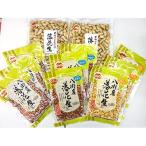 落花生千葉半立セット さやいり300g×2バタピー110g×3素煎り…