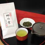 ハラダ製茶 静岡産深蒸し茶100g×6袋