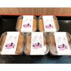 土浦小町みそ 750g