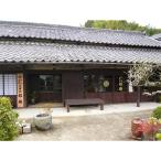 北峯山兀庵 1泊2日ご宿泊券 1枚につき3名様まで利用可