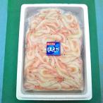 殻付きシロエビ 500g