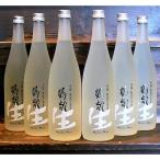 鶴齢 吟醸生酒720ml 6本セット
