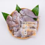 <唐津 昭徳> 天然真鯛4種