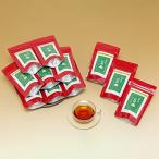 静岡産 紅茶 癒 15P×25袋