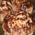 ショッピングふるさと納税 ハンバーグ ふるさと納税 うるま市 黒毛和牛とあぐー豚のハンバーグ 8個入り