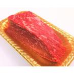 牛肉 モモ ttn169土佐あかうしモモフ