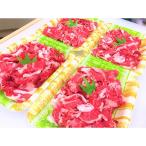 牛肉 炒め物 ttn195土佐あかうし切り落とし 約1000g