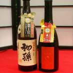 創業102年 酒田の酒屋厳選 IWC2018トロフィー受賞酒セット