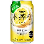 ふるさと納税 御殿場