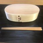 美作めんつスリム型+お箸