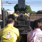 お墓の清掃 お参り代行サービス 1回分 地域サービス