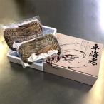 fu.... налог Imari город Imari производство . sashimi для рефрижератор jumbo машина море .