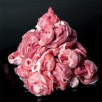 ふるさと納税 四万十町 丁度いい1.0kg!四万十町産新鮮国産ブランド豚こま切れセット