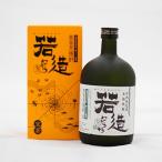 若造43度原酒 720ml