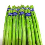 fu.... налог три . город зеленый спаржа ( лето .) примерно 1.5kg