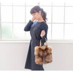 フィンランド産シルバーフォックス パッチワーク手提げバッ…