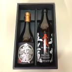 黒麹平蔵 芋 2本セット