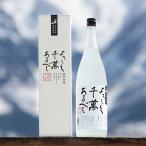 鶴齢の本格焼酎 雪男 一升瓶 1800ml