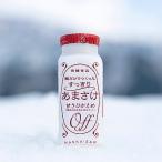 八海山 麹だけでつくったすっきりあまさけ 118g×40本