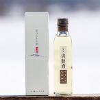 越後の名酒 八海山 貴醸酒 ×6本
