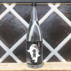 鶴齢の本格焼酎 雪男 一升瓶 1800ml