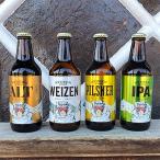 八海山 ライデンビール 詰め合わせ
